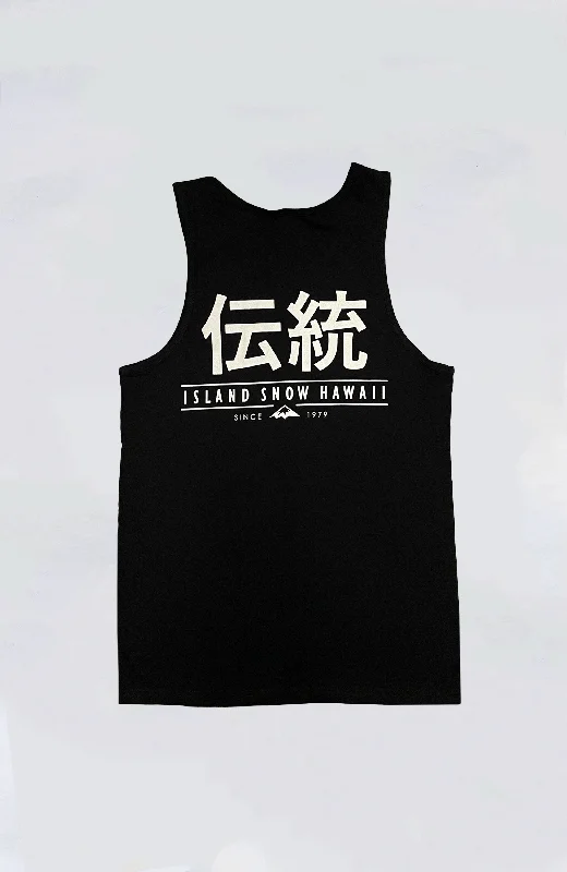 men's tank tops for sportsIsland Snow Hawaii - IS Dento Premium Heavyweight Tank Top